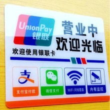 網(wǎng)絡(luò)廣告設(shè)計 連接品牌與用戶的橋梁