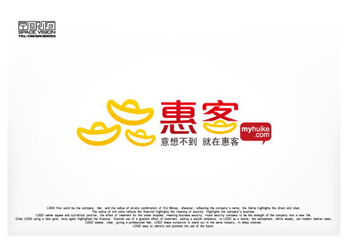 惠客銷品牌形象設(shè)計(jì) 打造專業(yè)可信賴的數(shù)字化營(yíng)銷名片